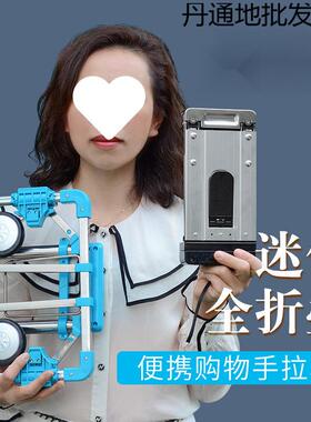 小推车拉货户Fry3HsDy露营营营地车野地餐车野车便携可折叠摆摊网