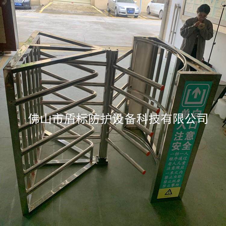 盾标防护手推旋锈转门不钢单项道BDO匝高旋转门车站向单出半入口