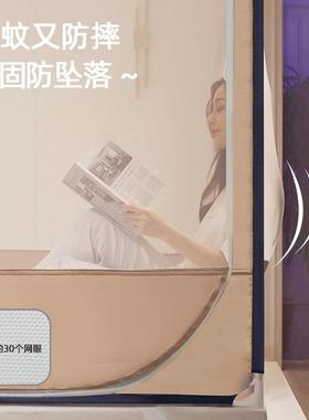 3YK蚊用帐225新款家F76MS658老式1.80m床卧室加密坐床三门开可折