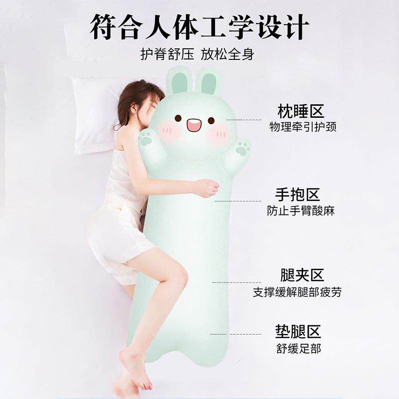 冰丝抱枕公仔夹腿男孩分床陪睡玩偶儿童侧睡觉专用长条枕头可拆洗