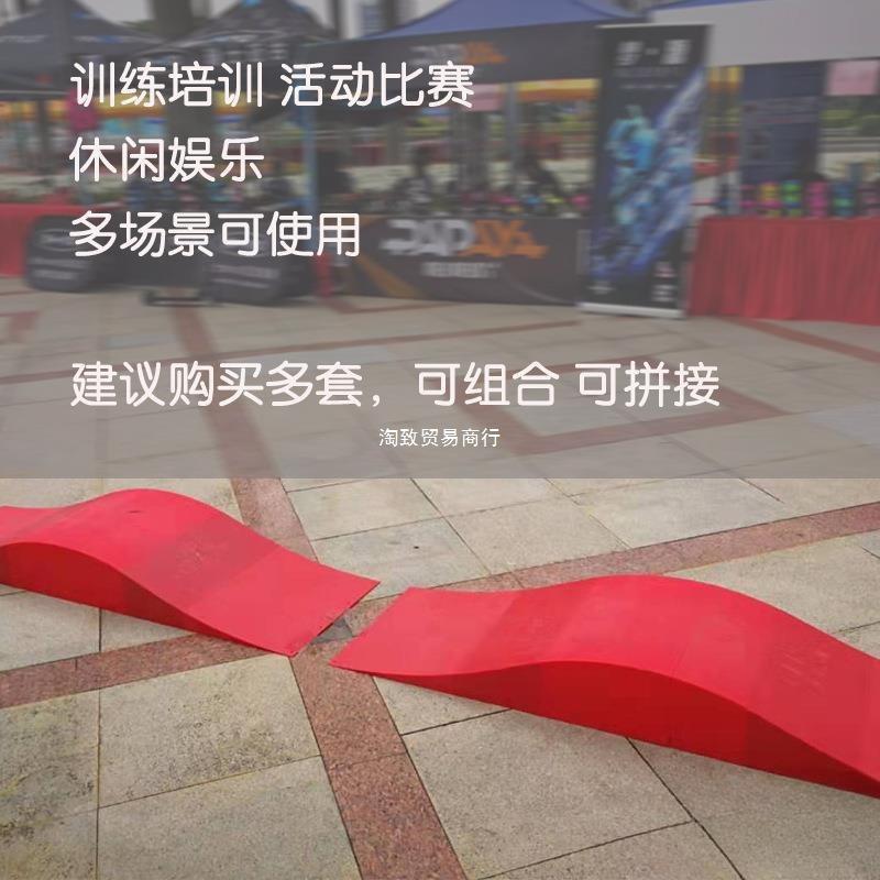 儿轮童滑波浪道具滑板平车波浪跑道幼俱乐部儿园训练室内EYB外场