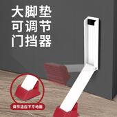 门阻门挡免打孔阻门器堵门防撞家用门塞新款 顶门防风门档门吸