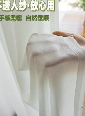 窗帘打孔安装透杆光不透一人纱帘白色飘窗伸缩隔断客厅整套YON免