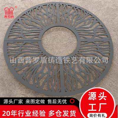 上杨浦区圆不锈钢树池篦子树穴盖板市BQX政道形路绿海化化装饰美