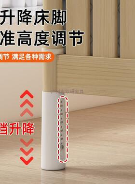 儿拼接床加高护栏可宽升降婴带床围加大床边IWV实木宝儿宝单人床