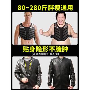健身腿负加重背心CQM钢板可绑调节男沙沙衣隐形负重重外穿袋背心