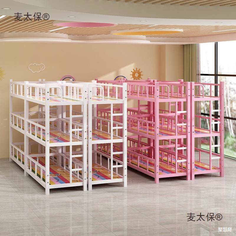 小学生层午托三床层床铺铁床架小餐桌双辅导托管班午睡上STW下麦