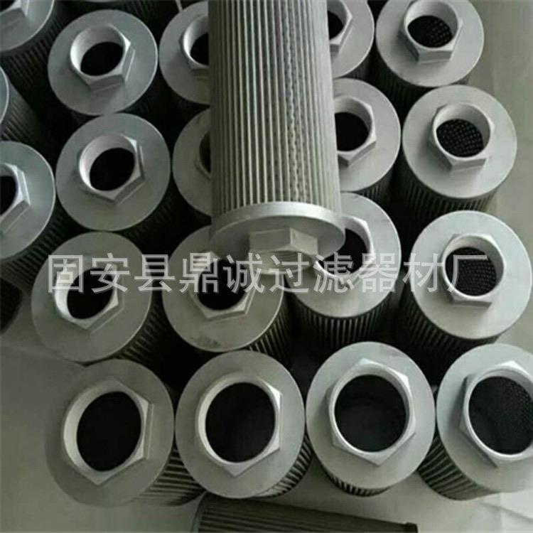 工程机挖掘机压路MHN机滤芯5825015摊0铺机油械器水分离过滤