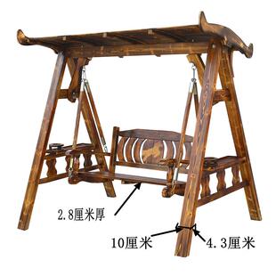 7吊秋千阳户外摇篮篮摇椅实木荡椅F76SH566庭院成人家用W公园防腐