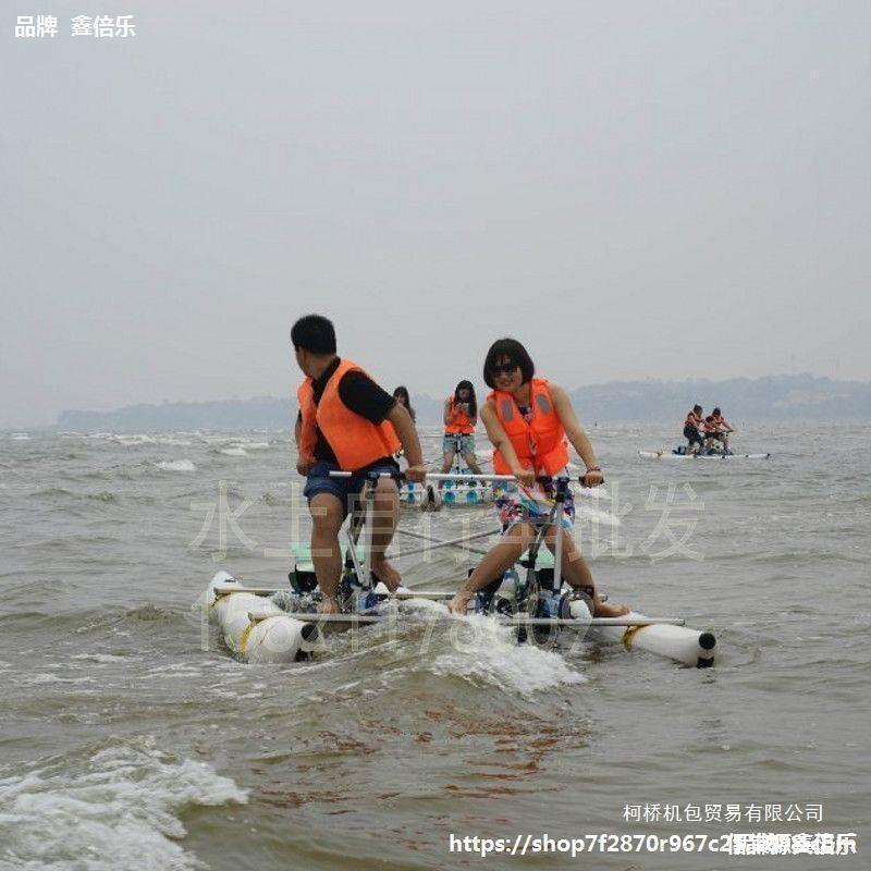 水上自行车成人双人三人脚踏船充气式浮筒自行车水上乐园公园户外