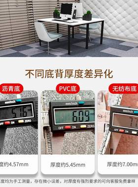 办公毯室地毯灰色c办公室地方块拼接pv毯底办公室地拼接浅FK10色