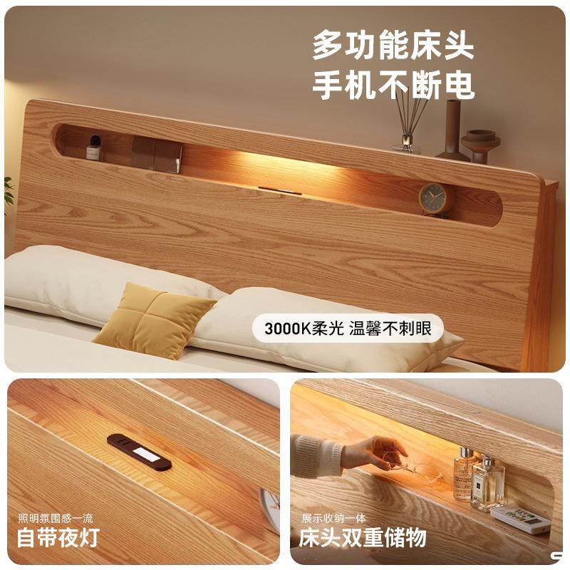 床实木床架1米8人床橡木全实木1米5的家用床1双2SYK米单人床大纯