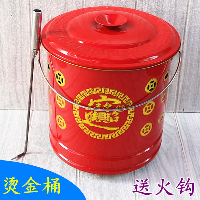包邮烫金红桶加厚烧纸桶不锈钢桶红桶元宝桶化宝烧纸炉