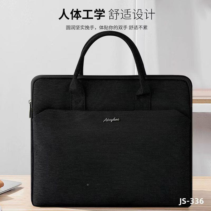 务手提文件袋黑RXB色公文大容量帆布拉链商4会包议包a收纳袋办公
