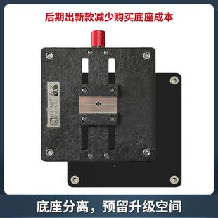 阿毛易修//维AFi-A除胶平XCX台/x手机主板修夹具CPU字库IC芯片除
