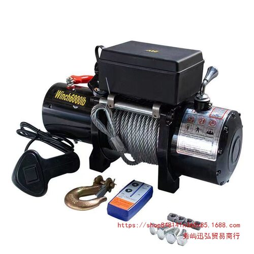 12v24v电动绞盘汽车牵引电动葫芦随车车载提升机钢丝绳吊机卷扬机