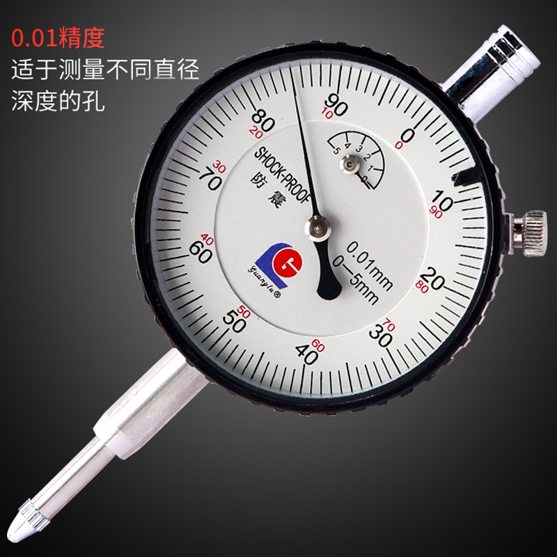 广陆内径百分表内径量表指示表10-18-35-50-160MM 量缸表测缸规