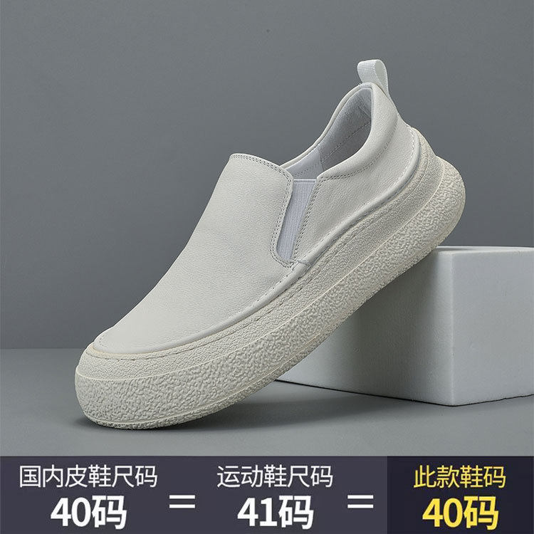 头层牛皮男士大头乐福鞋新款复古休闲皮鞋男士感运动英伦豆豆鞋男,流行男鞋,单鞋,淘宝优惠券,粉丝福利购,淘宝优惠卷