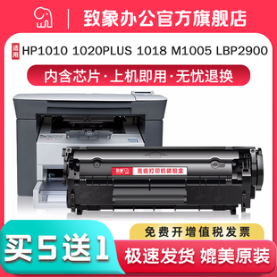 4320d 160粉盒 L100 4322d碳粉 9硒鼓MF4120 FAX MF4122墨盒MF4270 4010B L120J 适用佳能 4370L 140 4150