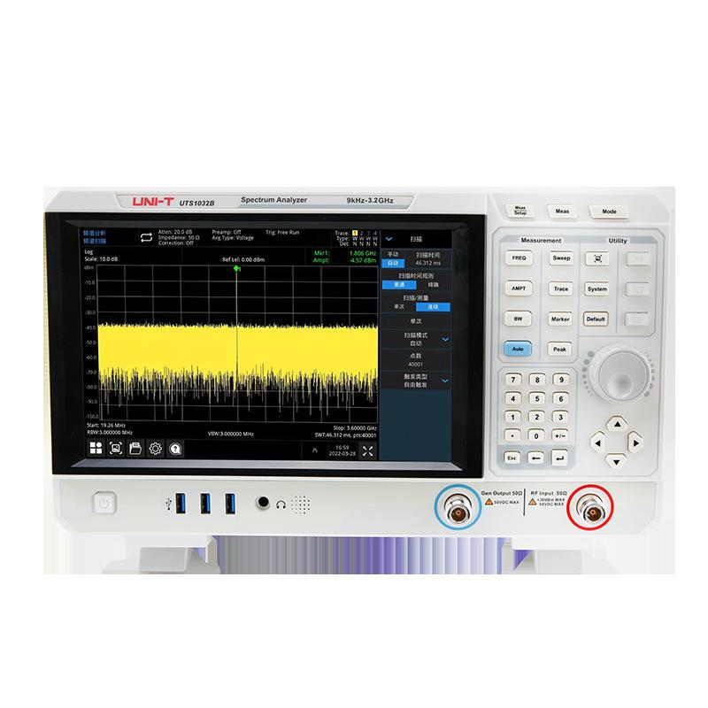 （UNI-T）UTS1032B工业级频谱分析仪数字电信号测试仪