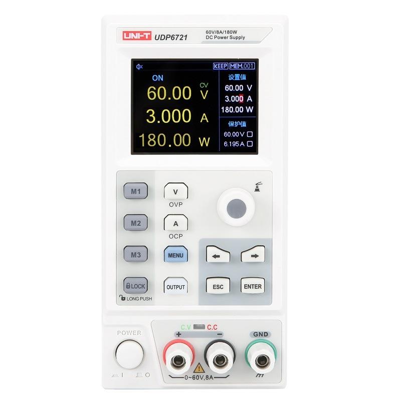 UDP6720UDP6721直流稳压电源高清LCD显示高稳定性低纹波噪音