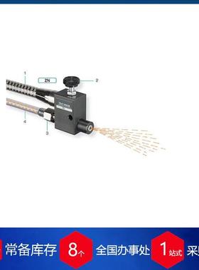 德国Sommer-Technik喷嘴与喷头 喷雾系统