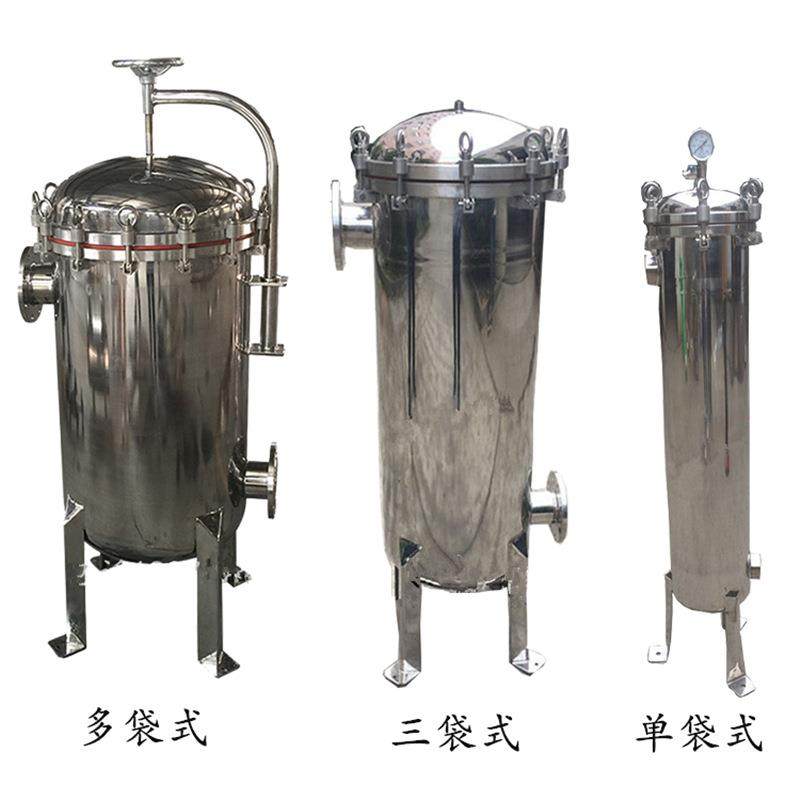 工业大型304不锈钢布袋式过滤器柴油食用油润滑油杂质固液分离机,机械设备,过滤设备,淘宝优惠券,粉丝福利购,淘宝优惠卷