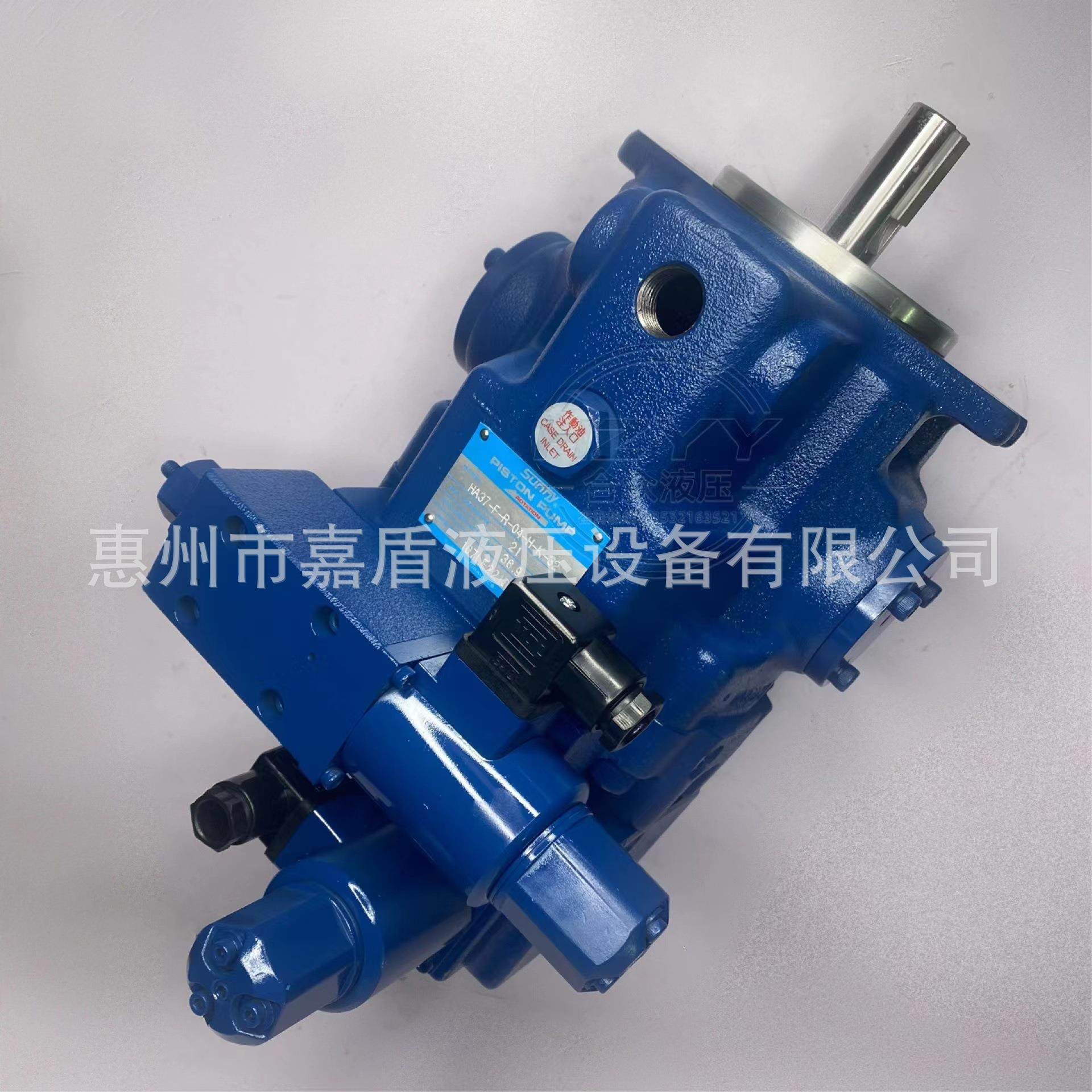 原装进口桑尼士SUNNY液压HA37-F-A-04-H-32 45V60A22I 油泵,标准件/零部件/工业耗材,液压泵,淘宝优惠券,粉丝福利购,淘宝优惠卷