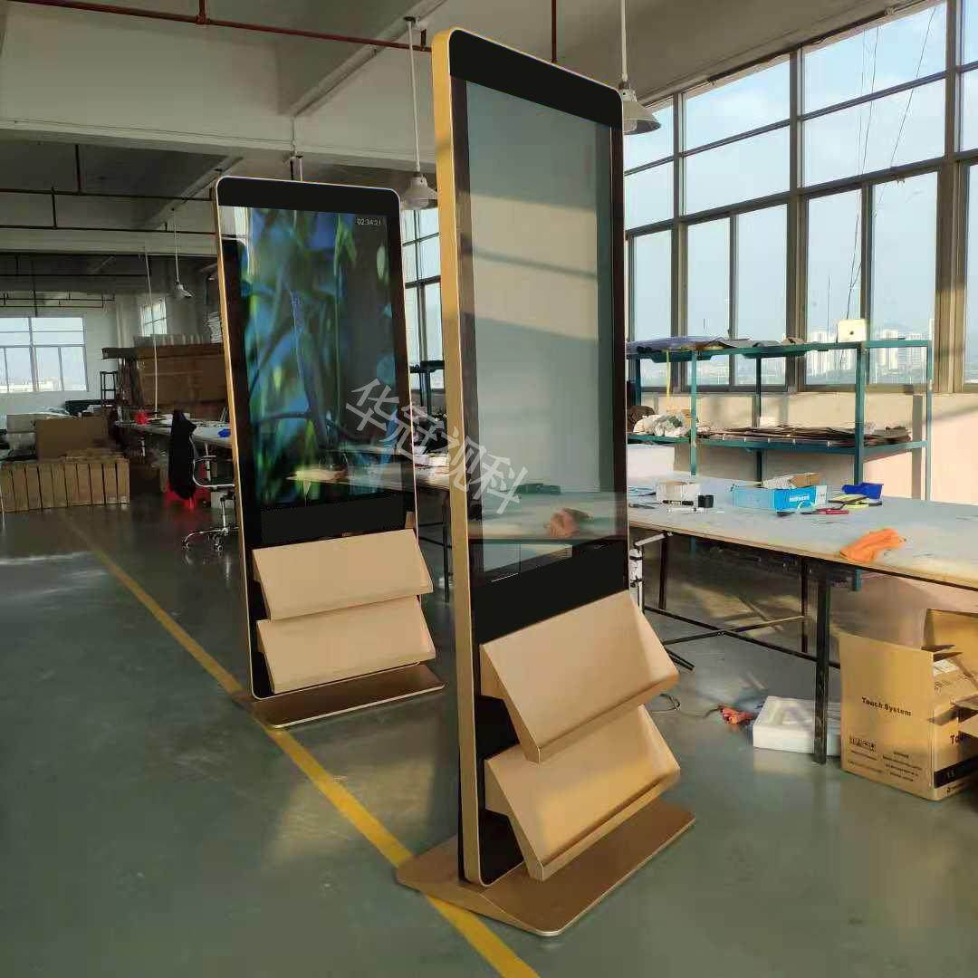55寸报刊机立式落地广告一体机安卓壁挂立式广告机智能播放器加工
