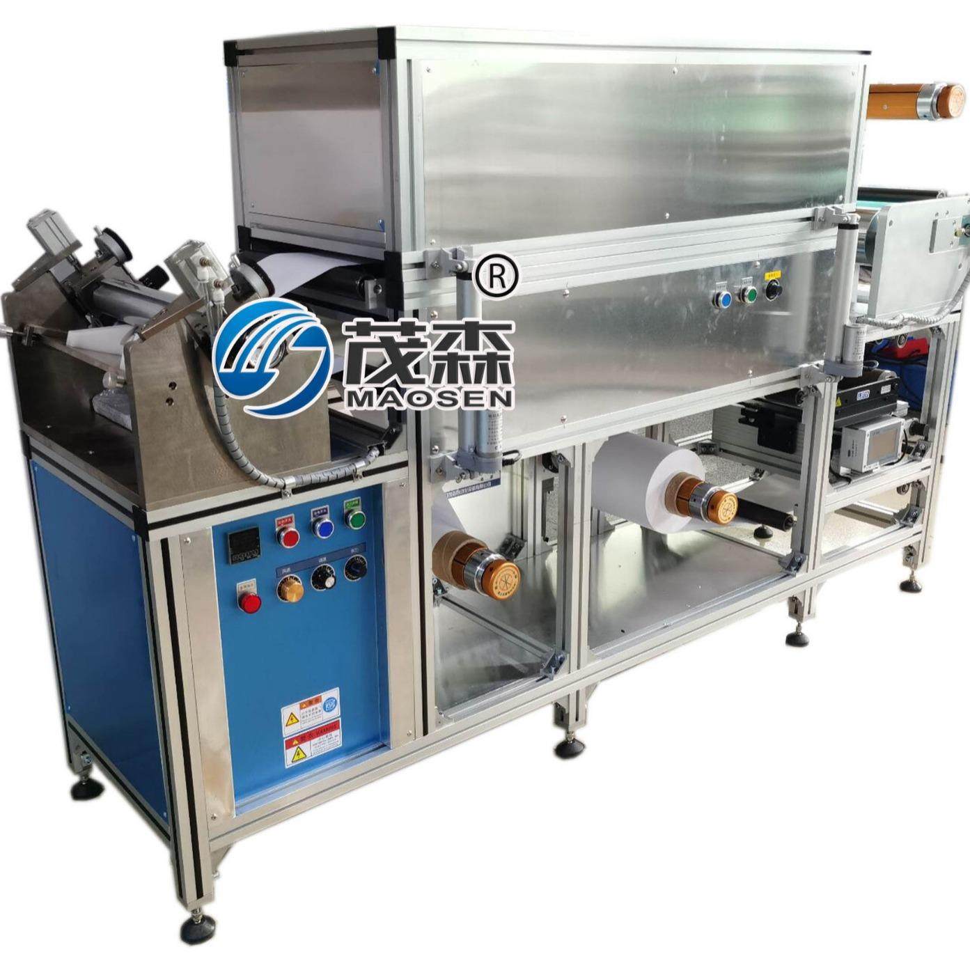 卷对卷涂布机、实验室涂布机、小型自动涂布机、导电胶涂布机、,工业油品/胶粘/化学/实验室用品,涂布棒,淘宝优惠券,粉丝福利购,淘宝优惠卷