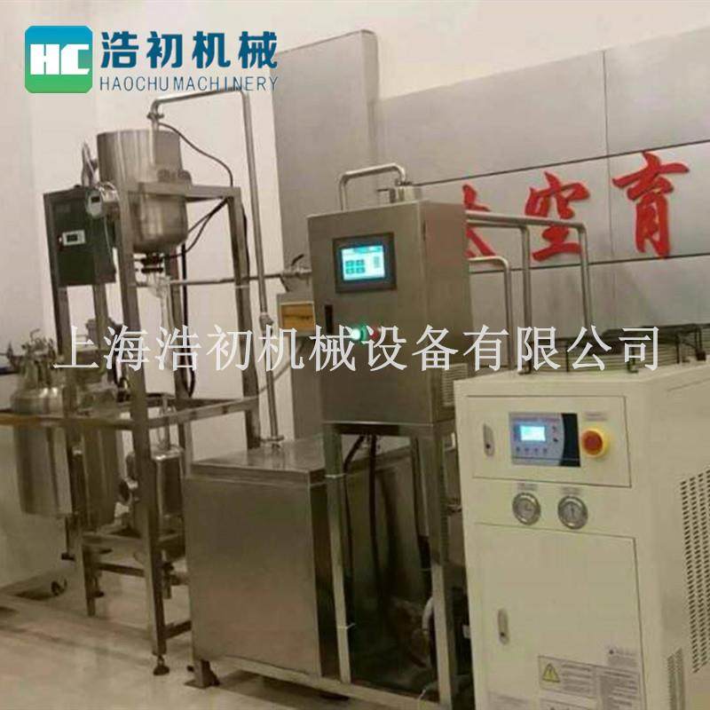 挥发油提取设备 植物精油纯露生产设备 精油蒸馏提取机 艾草精油,工业油品/胶粘/化学/实验室用品,蒸馏器/蒸馏设备,淘宝优惠券,粉丝福利购,淘宝优惠卷