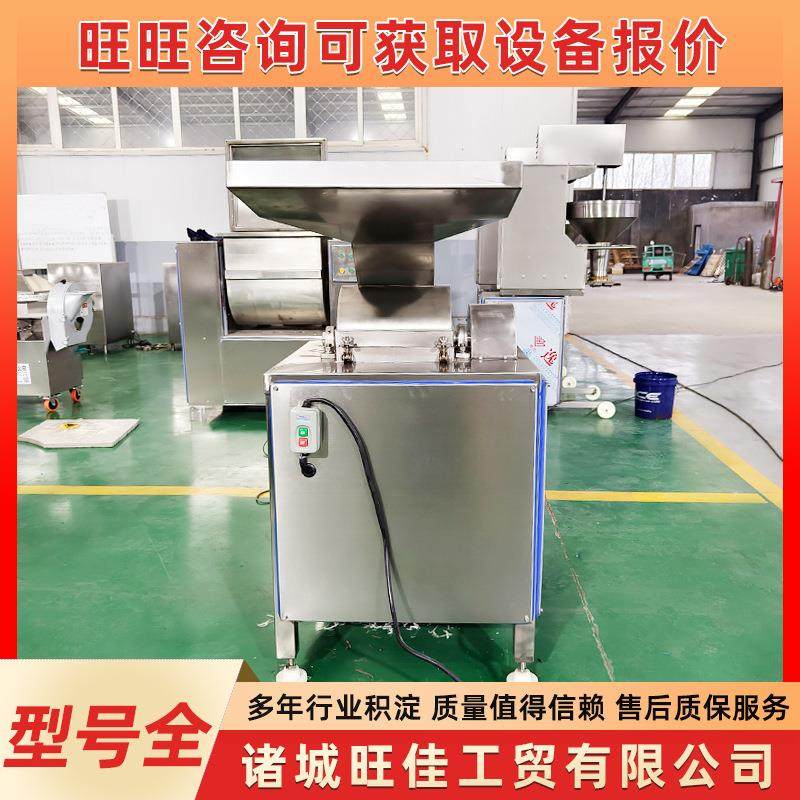 不锈钢猪肉切丝机 牛羊肉切条机 熟肉鸡胸肉打丝机 肉类加工设备,清洗/食品/商业设备,肉制品加工设备,淘宝优惠券,粉丝福利购,淘宝优惠卷