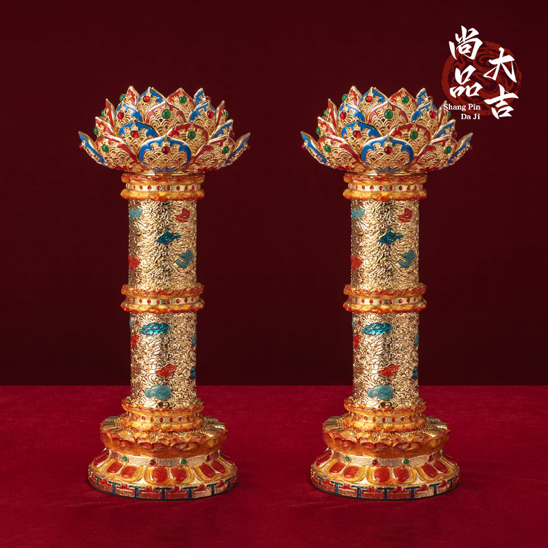 祥云莲花灯长明灯供奉佛堂供桌佛具用品LED观音供灯摆件插电佛灯