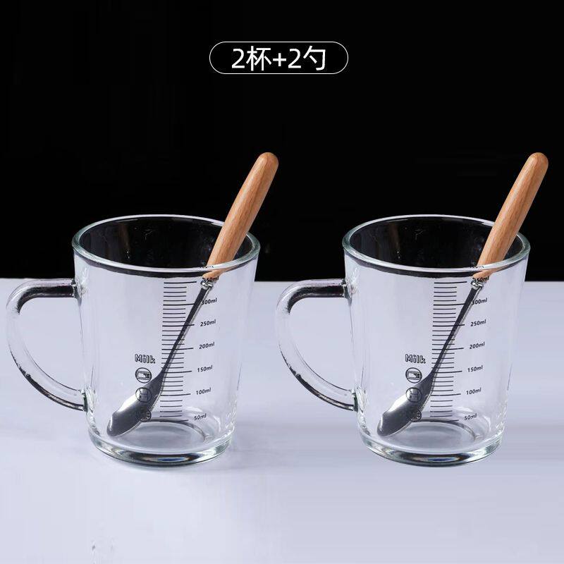 【母婴专用】带刻度牛奶杯儿童早餐杯冲泡奶粉麦片大容量玻璃水杯
