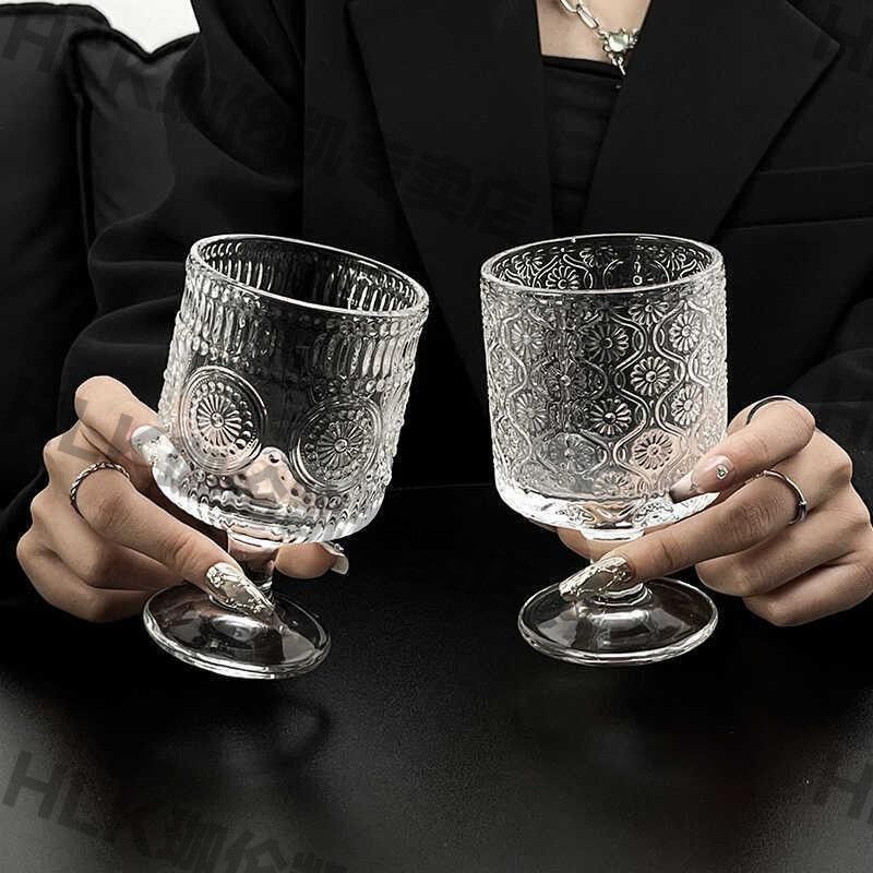【2只】高颜值高脚玻璃杯复古ins风红酒杯太阳花浮雕水杯果汁杯子