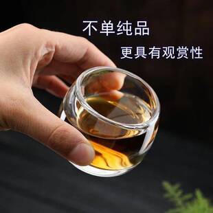 【8个】主人玻璃杯茶杯水杯扳指杯个人专用加厚家用中式养生酒杯