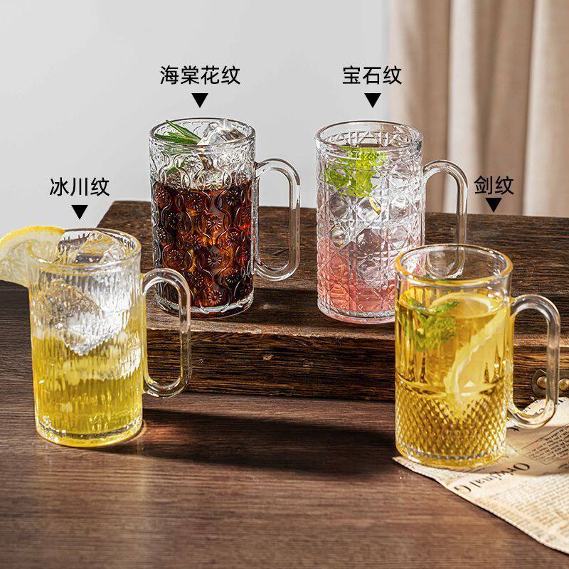 【4只混装】复古浮雕冰川啤酒杯ins喝水杯红酒杯高脚杯饮料果汁杯