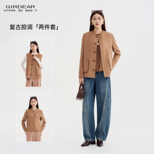 GIRDEAR/哥弟【马甲+外套两件套】秋冬新款质感毛呢外套140079