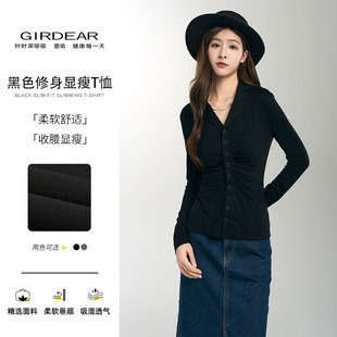 Girdear/哥弟秋季爆款新款显瘦洋气轻熟垂顺设计感长袖衬衫130097