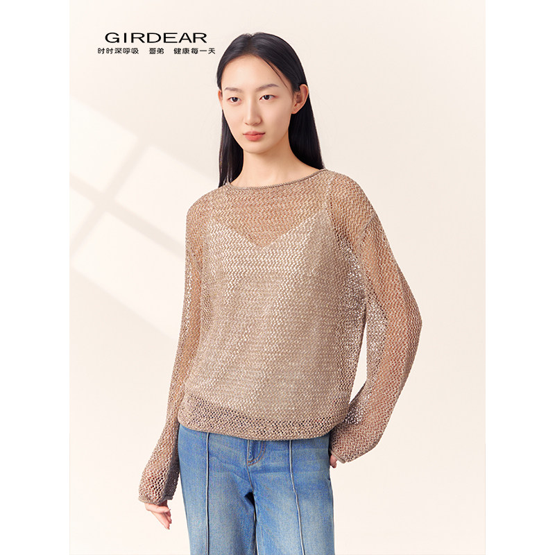 Girdear/哥弟冬季新款欧若风时尚宽松圆领套头长袖镂空罩衫138036