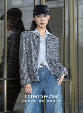 Girdear/哥弟新款简单优雅小香风外套百搭经典版型厚款上衣140042