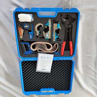 线缆外被开剥器35kV主绝缘层剥离器电力抢修电缆剥皮套装