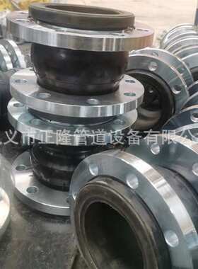 供应dn800可曲挠橡胶接头 PN1.0氯丁胶软接头 船用耐酸碱橡胶节头