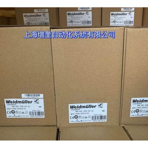 1469480000魏德米勒PRO ECO 120W 24V 5A 电源Weidmüller