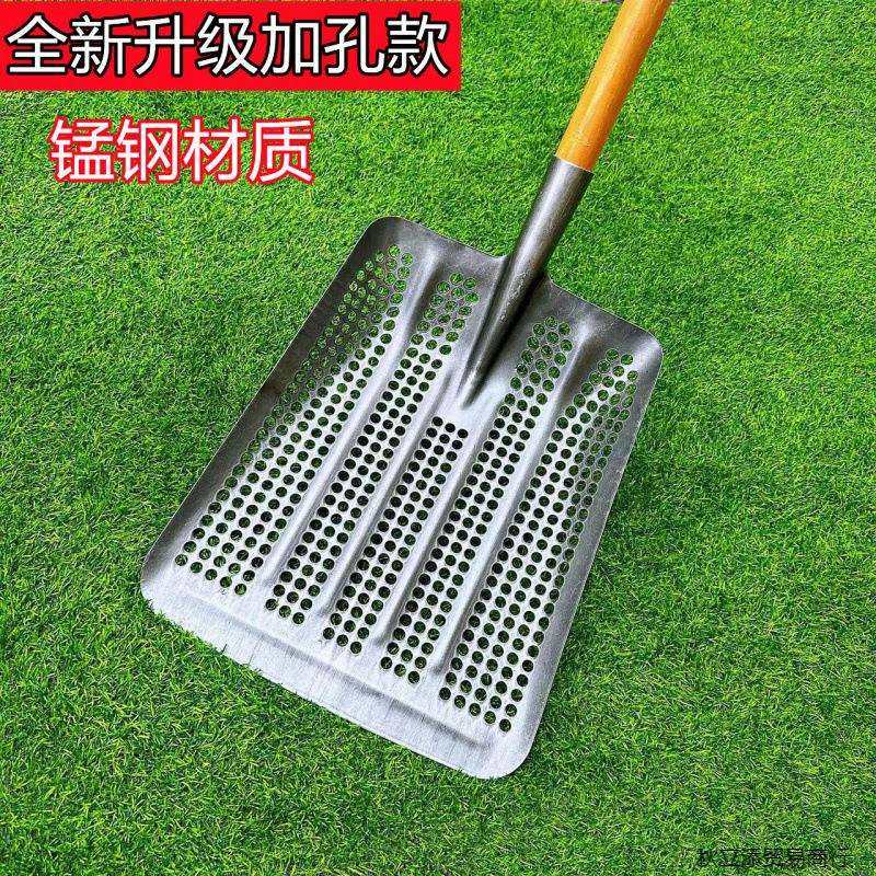 镂空加厚花生漏眼铁锹农用锰钢玉米铲子圆孔筛子筛土玉米粮食,玩具/童车/益智/积木/模型,毛绒/玩偶/公仔/布艺类玩具,淘宝优惠券,粉丝福利购,淘宝优惠卷