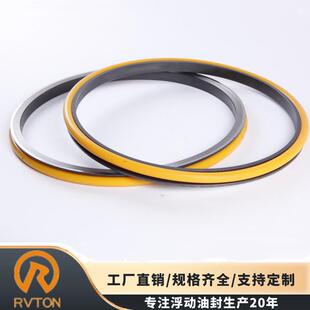 Cater彼勒浮动密封组3144128 DO型么镜浮动油封厂家