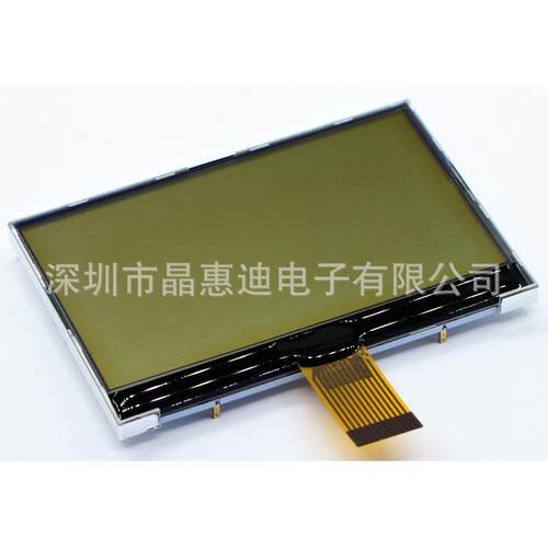 256128点阵/3.3寸/白底黑字/正显/FSTN/串口/并口/lcd/液晶显示屏