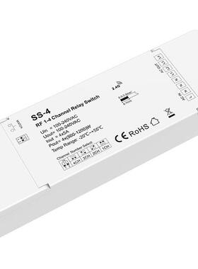 100-240VAC 4路*5A RF 1-4通道AC开关 SS-4