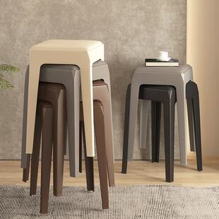 北欧风格现代简约塑料家用凳子创意四条腿餐桌高凳子可收纳可叠放