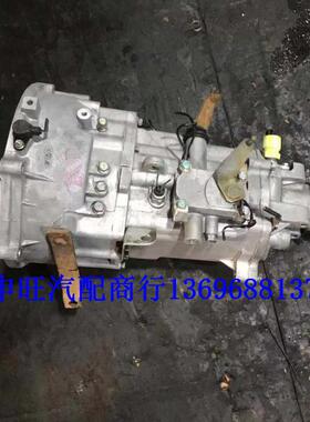 一汽佳宝V70二代 佳宝T57 V55 V52 T51 T50 DA465QA变速箱